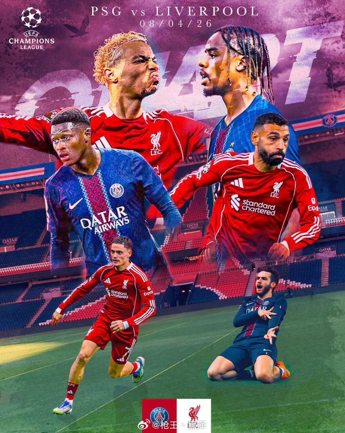 利物浦欧冠背水一战，萨拉赫迎巴黎复仇战|穆罕默德·萨拉赫|足总杯|体育赛事讨论|巴黎圣日耳曼|世界杯_新浪新闻
